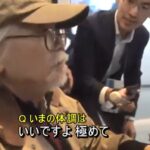漫画巨匠松本零士已平安回国 之前意大利紧急入院