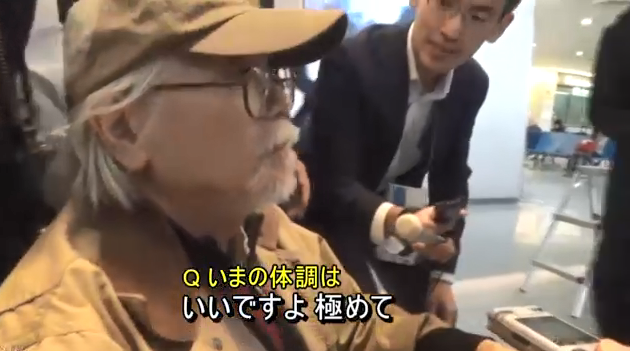 漫画巨匠松本零士已平安回国 之前意大利紧急入院