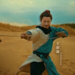 《燕云十六声》武器绳镖真人演示视频 12月27日公测