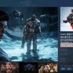 《战争机器5》Steam褒贬不一 差评率39%主要来自中国玩家