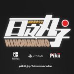 TGS：《日之丸子》新预告 救国美少女挺身而出！