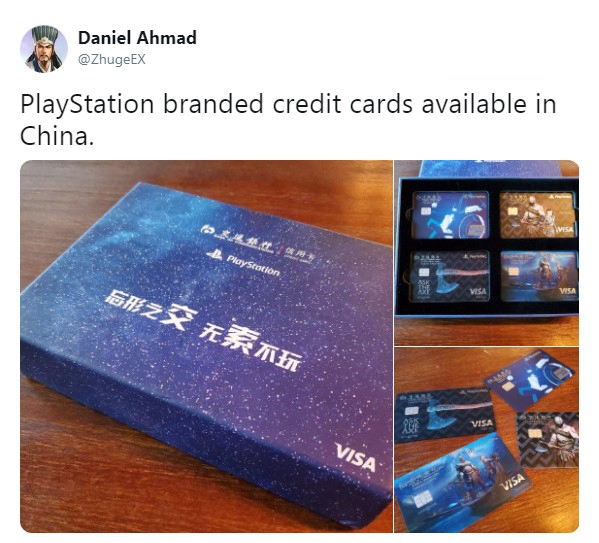 PlayStation交行信用卡开箱 奎爷父子威武霸气