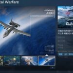 手游《军团之争全面开战》steam页面 支持中文