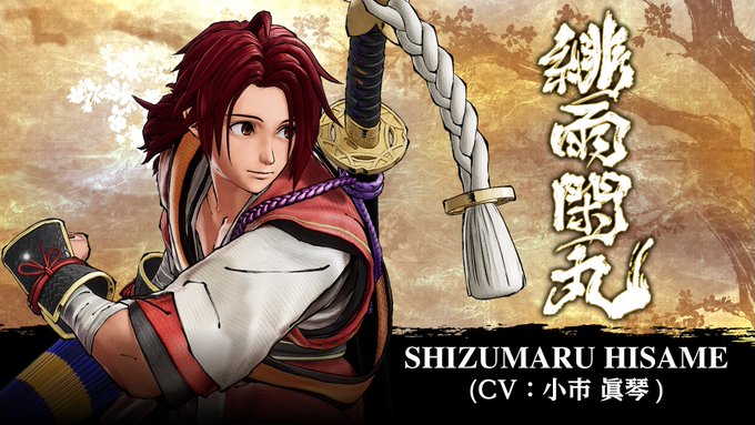 剑术天才美少年！《侍魂 晓》新角色绯雨闲丸9月17日上线