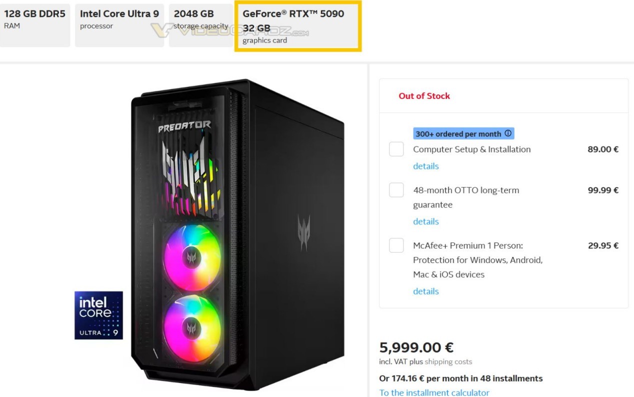 超45000元!顶级RTX 5090台式机价格泄露