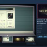 梦幻暗黑冒险游戏《SYNTAXIA》Steam页面上线 明年发售