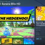 《超级猴子球：香蕉闪电战 HD》Steam开预购 12月10日正式发售