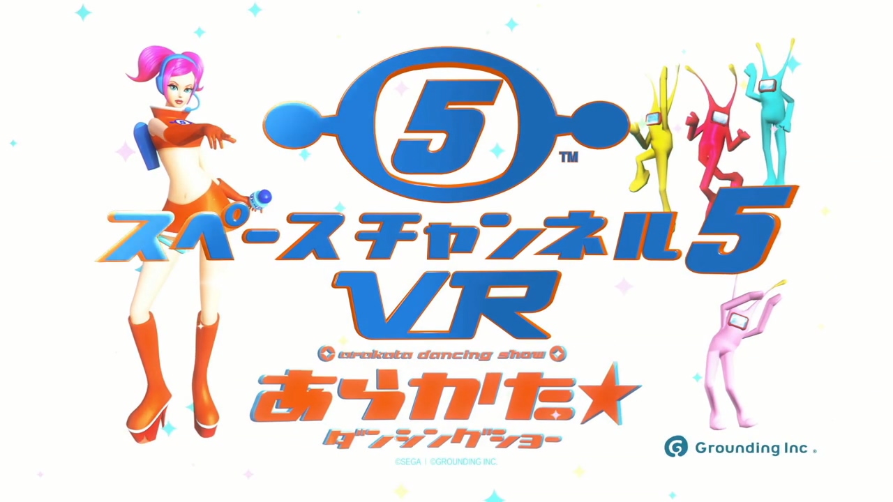 TGS:用音乐舞动对战外星人《太空频道5VR》登陆PSVR
