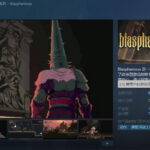 黑魂类新作《渎神》Steam特别好评 打击感爽快
