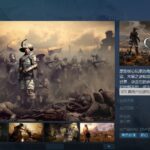 奇幻RPG《贪婪之秋》Steam特别好评 浓郁龙腾世纪风格