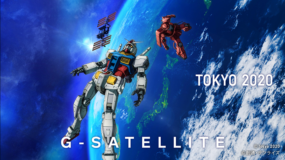 鸭骡座机专属!2020《高达》上太空计划超小型卫星公开