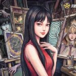 《荒野行动》联动《伊藤润二惊选集》魔女富江杀到！