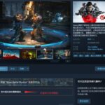 无和谐内容！《战争机器5》Steam版预购玩家又可以玩了！