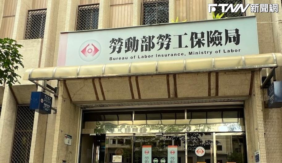 勞工有福了!國民年金將滿15年 達到「關鍵1點」可爽領「雙年金」