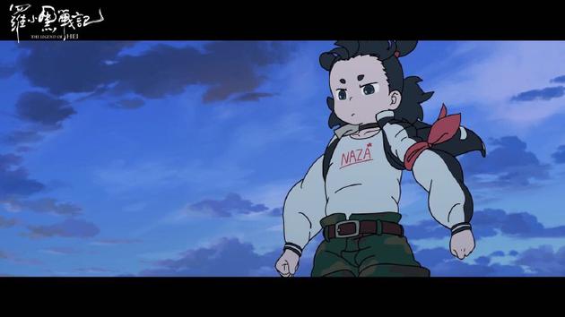 《罗小黑战记》蹭《哪吒》热度？导演木头发长文回应