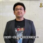 月饼啥馅的啊？ 《三国志14》制作人祝大家中秋快乐