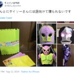 不愧塑料战队！高玩用便宜泡棉拼装垫做出假面骑士战服
