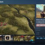 《铁路公司》Steam好评率72% 问题不少但体验尚可