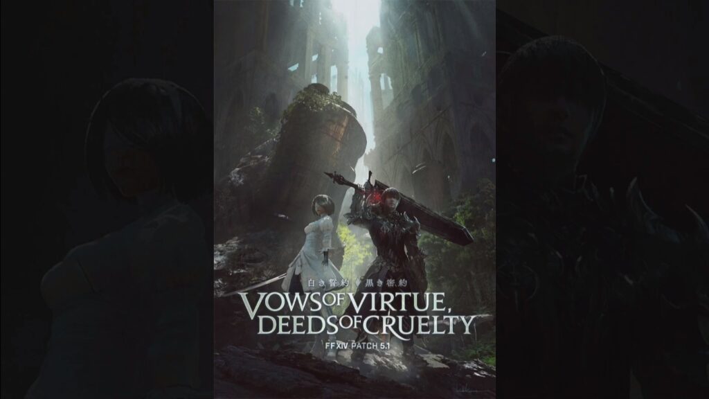 《FF14》联动《尼尔机械纪元》！纯白2B诱惑登场！