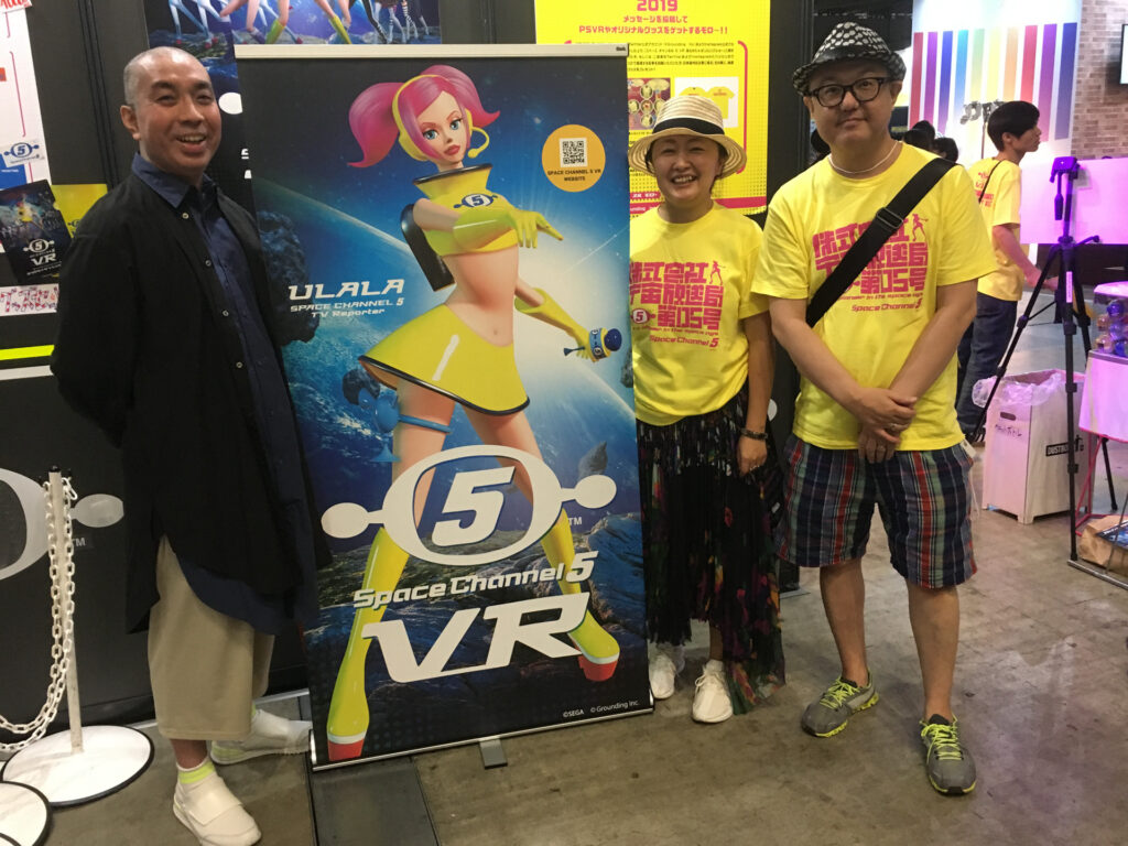 《太空频道5》为何续作如此难产
