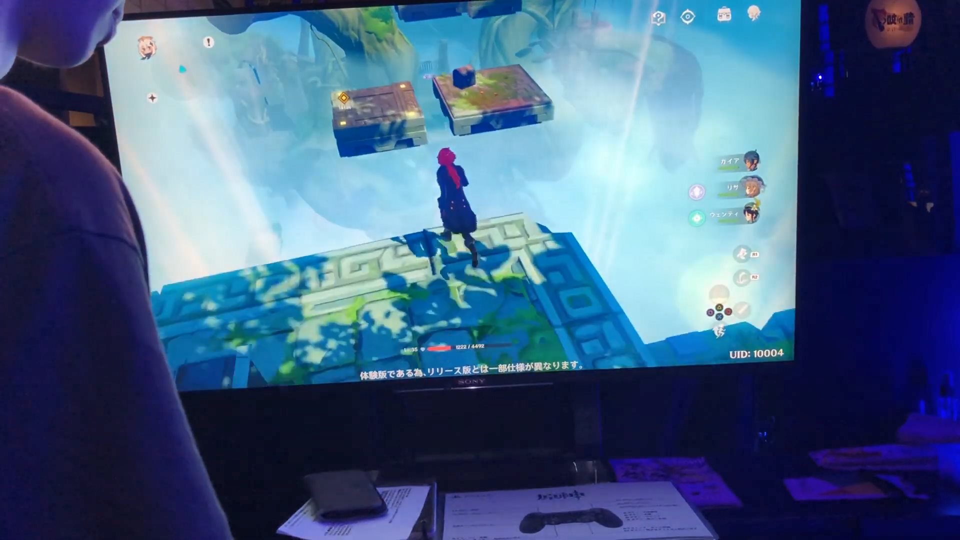 TGS：多人物自由切换 米哈游《原神》PS4版本实机试玩