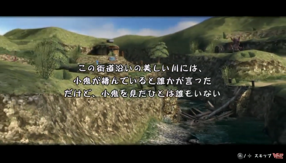 TGS :《最终幻想水晶编年史》HD实机演示 还是原来的感觉