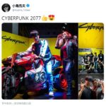 TGS：小岛秀夫“查房”《赛博朋克2077》还骑了摩托