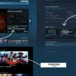 Steam商店探索更新 “为您推荐”更个性化不偏向热门游戏