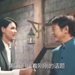 李连杰代言某国产手游 网友将18个广告做成了合集