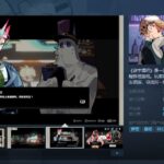 《谜宇酒吧》Steam页面上线 支持简体中文