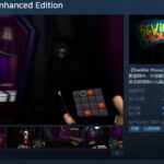 经典恐怖游戏《恐怖马戏团：增强版》Steam页面上线 暂不支持中文