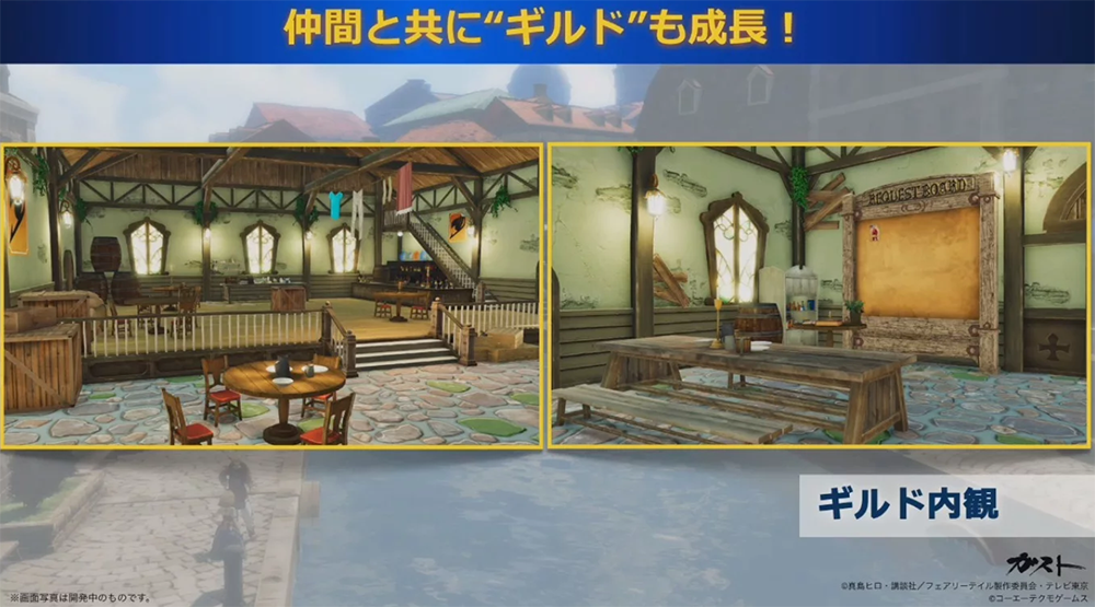 《妖精的尾巴》RPG游戏新细节公开 更有海量新截图