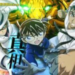 柯南奶音中文再现 《名侦探柯南：绀青之拳》中字预告