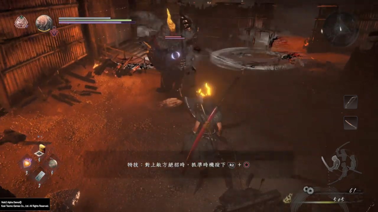 TGS：《仁王2》中文实机演示 大战本能寺巨乳猫女BOSS