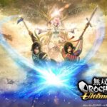 《无双大蛇3：终极版》新演示：双叉戟疯狂割草！