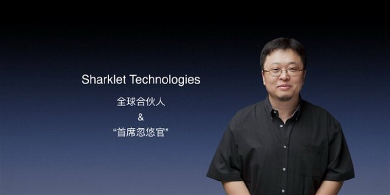 罗永浩谈近况:我真的非常好 喷我的都是比我过的差的